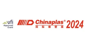 چایناپلاس؛ بزرگترین نمایشگاه بین‌المللی صنعت پلاستیک